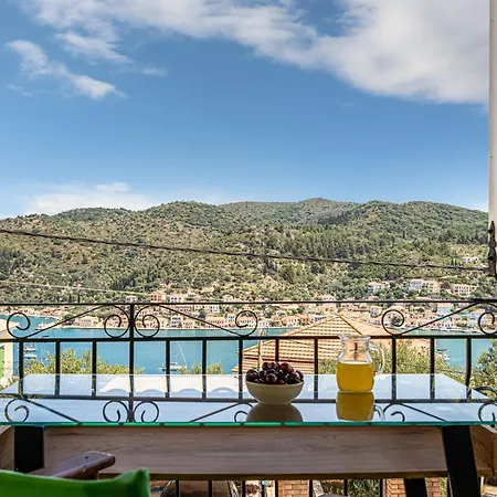 Апартаменты Veroni's 1